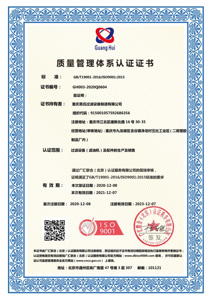 http://m.n3419.cn/